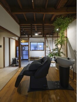 よろ家の写真/【中洲川端駅徒歩7分】和モダンな古民家一棟の大人の上質サロン。こだわりの店内で癒しのサロンタイムを。