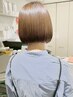 【潤艶】カラー(リタッチ)+カット+新潤艶トリキュアトリートメント　8000円
