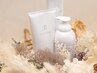 【極上の癒し】ヘッドスパ+最上級!蓄積型ケラチントリートメント