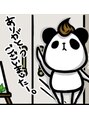 シューフルール(chou-fleur) シュー スタイル