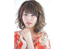 シトロン(citron)