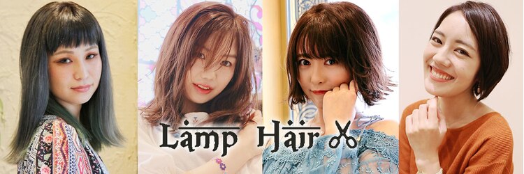 ランプヘアー(LAMP HAIR)のサロンヘッダー