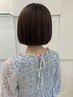 【髪質改善】カット+ストレート+ケアプロトリートメント