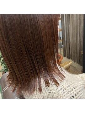 ラル(Lull) オレンジブラウン