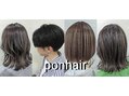 PON　hair　【ポンヘアー】