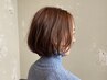 似合わせカット×質感調整4Stepトリートメント