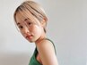 【360度似合わせスタイル】カット+シャンプーブロー￥5,300→￥3,700