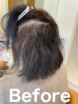 スリーク(SLEEK) 髪質改善【縮毛矯正】SLEEK式　ビフォー内側