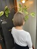【5回目来店まで有効】 ダブルカラー(カットなし)　￥15,500