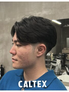 カルテックス(CALTEX) ニュアンスパーマ