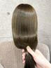 髪質改善,地毛風ストレート＋うる艶トリートメント　￥13,200→