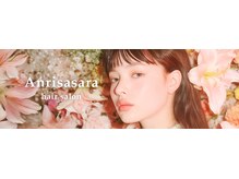 カットスペース アンリササラ