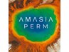 【修復しながら】アメイジアパーマ+カット+トリートメント 15,950→