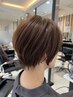 【1月・2月限定】似合わせカット ￥3500