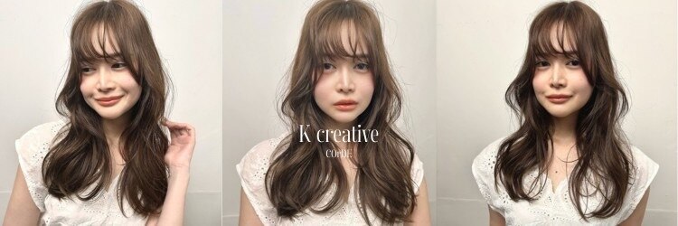 ケークリエイティブコード(K creative COrDE)のサロンヘッダー