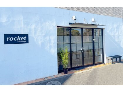 ロケット(rocket)の写真