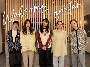 アジュテ(ajouter)の写真/OPEN11周年*女性スタイリスト全員が経験豊富な実力派揃い!女性目線で貴方の『なりたい』に寄り添います。