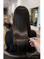 ブルーム 千葉ニュータウン(bloom) サラツヤ酸性ストレート