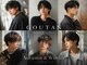 グータン(GOUTAN)の写真