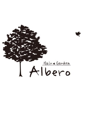 アルベロ(Hair Garden Albero)