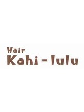 Hair kahi-lulu【ヘアーカヒルル】