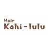 カヒルル(Hair kahi-lulu)のお店ロゴ
