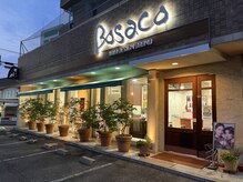 ボサコ 伊予店(Bosaco)の雰囲気（広々とした明るい店内でリラックスタイムを♪）