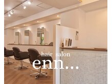 エン(enn...)