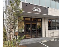菜園の人気メンズサロンが矢巾にOPEN！メンズをカッコよくするためのプロ集団集結☆