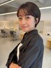 【6月限定】カット＋部分縮毛矯正＋頭皮&アルカリクレンジング＋３stepTR