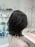 isoyama 限定　カット+Aujuaトリートメント　14000→10000