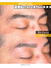 眉ダンディズム 大阪本町店 眉ダンスタイリング　ナチュラル