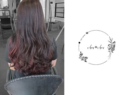 シュシュ(chou＊chou)の写真