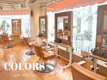 カラーズ ウィズ ブルック(COLORS with BROOK)