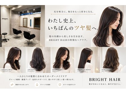 ブライトヘアー(BRIGHT hair)の写真