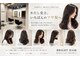 ブライトヘアー(BRIGHT hair)の写真