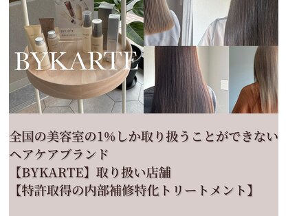 ディーバ(diva)の写真