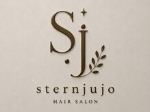 sternjujo【10月16日オープン（予定）】