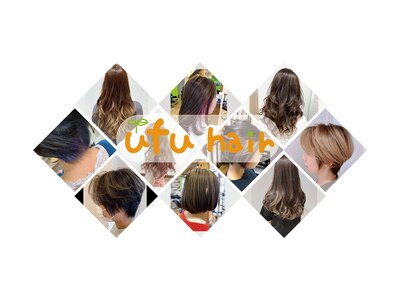 ウフヘアー(ufu hair)