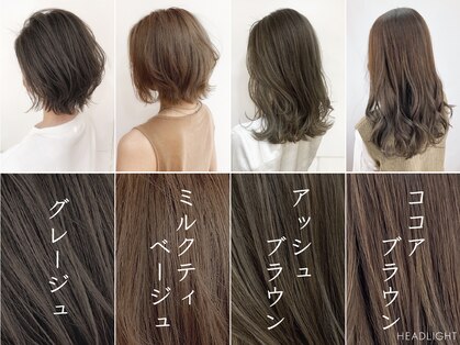 アーサス ヘアー デザイン 綾瀬店(Ursus hair Design by HEADLIGHT)の写真