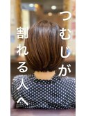 【 hair's LOWE 】切りっぱなしボブ/ショート/悩み解決