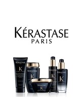 「贅沢なヘアケア体験を約束する」世界のケラスターゼ