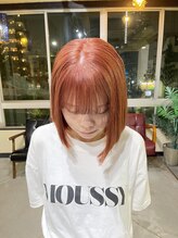 イロプラスソイ(iro + soi) orange color