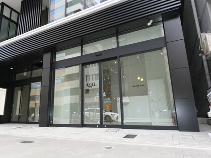 アグ ヘアー エヴァン 栄店(Agu hair evan)の写真