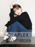 【全員】カット＋ストレートパーマ＋plex＋アマトラ　￥21000