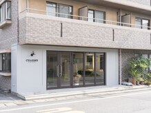 シャルム(CHARME le salon de beau)の雰囲気（【大元/完全個室】マンツーマンで周りを気にせず理想が叶う空間）