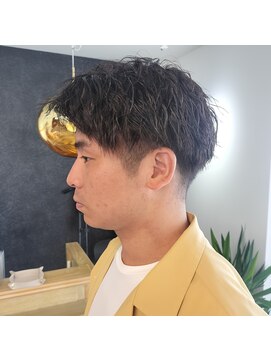 クー(KUU) ソフトツイスト