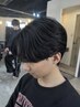 【学割U24】メンズカット￥4400→￥2500 町田/学割U24/縮毛矯正/髪質改善