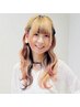 【松浦指名】艶髪酸性ストレートパーマ+cut+ケミナチュラ+TR ¥19,000税込