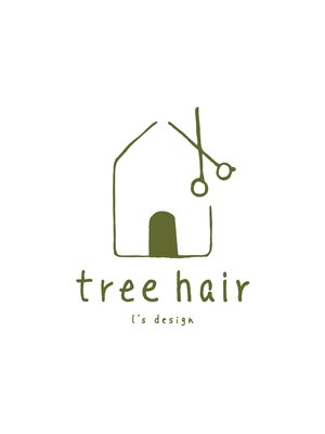 ツリー ヘア アイズ デザイン(tree hair I's design)